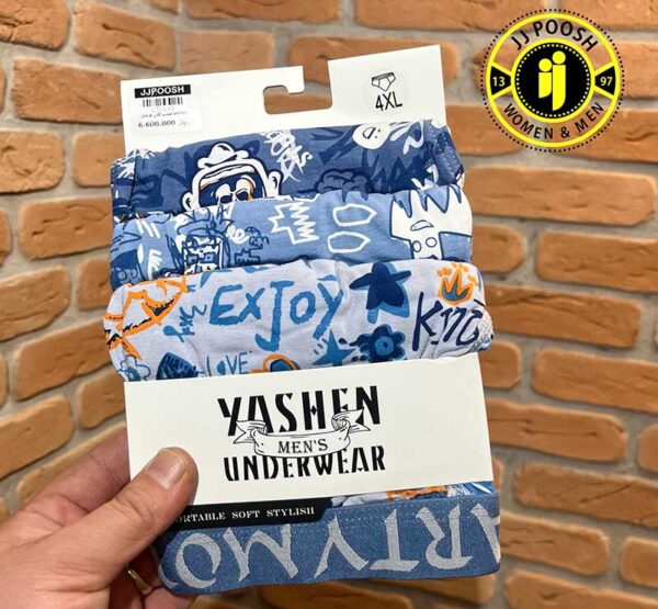 شورت اسلیپ کش پهن مردانه یاشن (Yashen) مدل Patriot – ۱۰۰٪ نخ، محصول چین