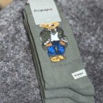 جوراب ساقدار پنبه ROPAPA مدل Tedy سدری کد ۵۱۶ | سایز ۴۰–۴۶