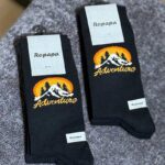 جوراب ساقدار پنبه ROPAPA مدل Adventur مشکی کد ۵۱۸ | سایز ۴۰–۴۶