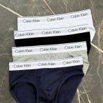 شورت اسلیپ مردانه کلوین کلاین Calvin Kline|مدل مستر|کد 136